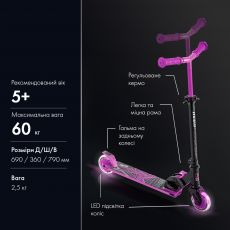 Самокат Neon Vector NT05P2 розовый для детей от 5-ти лет, до 60 кг, неоновые колеса /с LED подсветкой